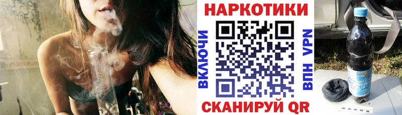 Купить закладку COCAIN  APVP  Каннабис  МЕФ  Строитель