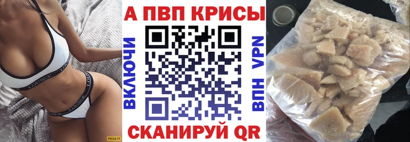 Купить где  Строитель  А ПВП Соль 