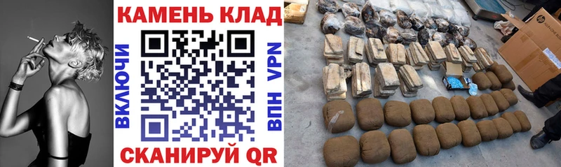 Купить где  Строитель  ГАШИШ Ice-O-Lator 