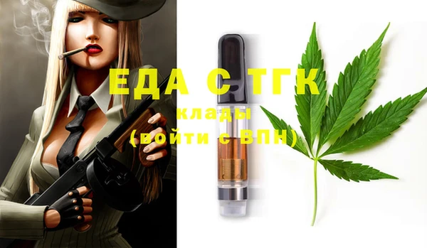 героин Сясьстрой