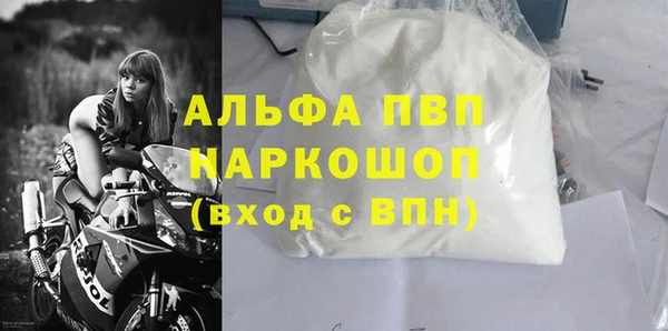 гидропоника Тайга