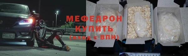 героин Сясьстрой