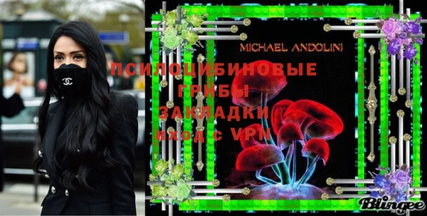 гидропоника Тайга