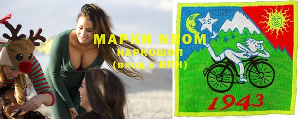 гидропоника Тайга