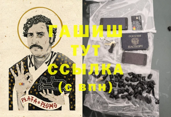 гидропоника Тайга